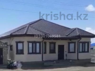 Отдельный дом · 4 комнаты · 190 м² · 8 сот., мкр Кайнар, Сармолина 20 за 23 млн 〒 в Атырау