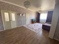 Отдельный дом · 4 комнаты · 190 м² · 8 сот., мкр Кайнар, Сармолина 20 за 23 млн ₸ в Атырау — фото 5