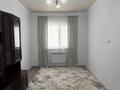 Отдельный дом · 4 комнаты · 190 м² · 8 сот., мкр Кайнар, Сармолина 20 за 23 млн ₸ в Атырау — фото 11