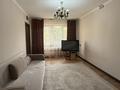 2-комнатная квартира · 43 м² · 5/5 этаж, мкр Аксай-3 3 за 250 000 ₸ в Алматы, Ауэзовский р-н