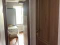 2-комнатная квартира · 43 м² · 5/5 этаж, мкр Аксай-3 3 за 250 000 ₸ в Алматы, Ауэзовский р-н — фото 9
