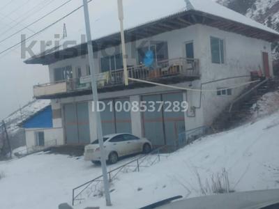 Азс, автосервисы и автомойки · 134 м² за 350 000 ₸ в Алматы, Бостандыкский р-н