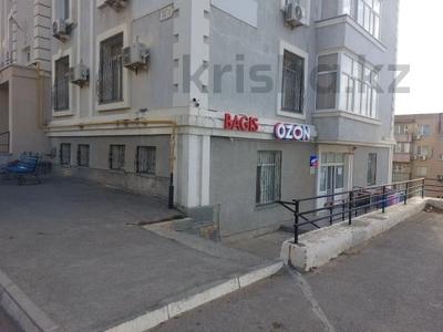 Свободное назначение, офисы, магазины и бутики, склады, салоны красоты, медцентры и аптеки, образование, развлечения · 852.3 м² за ~ 274 млн ₸ в Актау, 15-й мкр