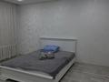 1-комнатная квартира · 41 м² · 3/9 этаж, Победы 18 — Ауэзова за 10 000 ₸ в Семее — фото 6