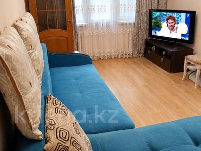 2-бөлмелі пәтер · 45.3 м² · 4/4 қабат, Сайран 11 кв13, бағасы: 26.5 млн ₸ в Алматы, Ауэзовский р-н