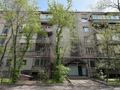 4-бөлмелі пәтер · 89.3 м² · 2/5 қабат, Ауэзова 69 — ЦЕНТР!!!, бағасы: 80 млн ₸ в Алматы, Алмалинский р-н