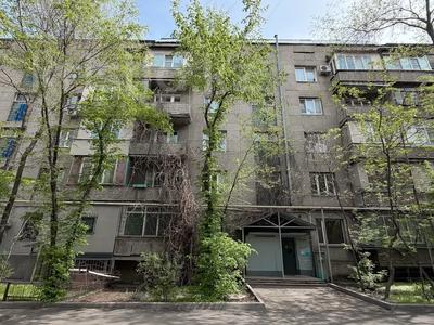 4-бөлмелі пәтер · 89.3 м² · 2/5 қабат, Ауэзова 69 — ЦЕНТР!!!, бағасы: 80 млн ₸ в Алматы, Алмалинский р-н