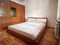 4-бөлмелі пәтер · 89.3 м² · 2/5 қабат, Ауэзова 69 — ЦЕНТР!!!, бағасы: 80 млн ₸ в Алматы, Алмалинский р-н — фото 10