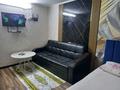 1-комнатная квартира · 33 м² · 1/5 этаж, Бектурганова 30 — Есенова за 8 000 ₸ в 