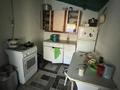 Часть дома · 2 комнаты · 35.4 м² · 3 сот., Алтынсарина 8/1 за 8.5 млн ₸ в Костанае — фото 9