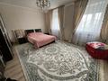 Жеке үй · 4 бөлме · 200 м² · 14 жүзд., Дамба-Курмангазы, бағасы: 25 млн ₸ в Атырау — фото 5