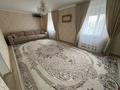 Жеке үй · 4 бөлме · 200 м² · 14 жүзд., Дамба-Курмангазы, бағасы: 25 млн ₸ в Атырау — фото 6