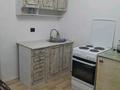 1-бөлмелі пәтер · 40 м² · 7/9 қабат, мкр Юго-Восток, Мкр Орбита — Ресторан Туран Ел, флагшток, парк Победы, бағасы: 145 000 ₸ в Караганде, Казыбек би р-н — фото 17