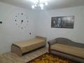 1-бөлмелі пәтер · 40 м² · 7/9 қабат, мкр Юго-Восток, Мкр Орбита — Ресторан Туран Ел, флагшток, парк Победы, бағасы: 145 000 ₸ в Караганде, Казыбек би р-н — фото 20