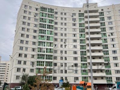 Свободное назначение, офисы, магазины и бутики · 125 м² за 41.3 млн ₸ в Астане, Есильский р-н