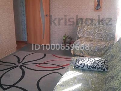 2-комнатная квартира · 45 м² · 5/5 этаж, Жусупа 33 — Горняков за ~ 8.2 млн ₸ в Экибастузе