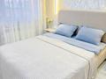 2-комнатная квартира · 38 м² · 12/16 этаж, Кайым Мухамедханов 12/3 за 18 000 〒 в Астане, Нура р-н — фото 4