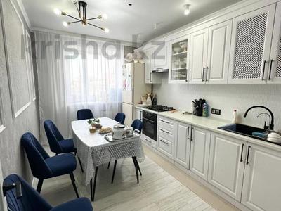 3-комнатная квартира · 72.6 м² · 2/5 этаж, каирбекова за 46 млн ₸ в Костанае