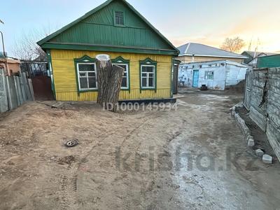 Отдельный дом · 4 комнаты · 66.8 м² · 7 сот., Некрасов 173а — Жангелдин за 18 млн 〒 в Актобе, мкр. Курмыш