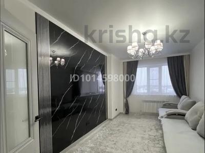 2-бөлмелі пәтер · 55 м² · 4/14 қабат, Нургиса Тлендиева 40, бағасы: 30 млн ₸ в Астане, Сарыарка р-н