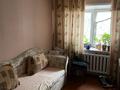 2-комнатная квартира · 45 м² · 2 этаж, Ауельбекова 162 за 13 млн ₸ в Кокшетау — фото 2