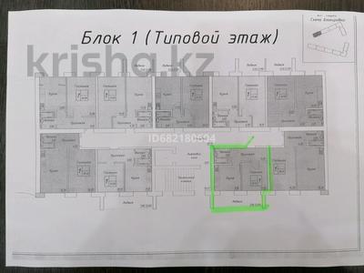 1-комнатная квартира, 33.5 м², 3/9 этаж, Болекпаева — Болекпаева Жургенова за 12.2 млн 〒 в Астане, Алматы р-н