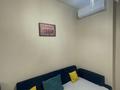 2-бөлмелі пәтер · 55 м² · 7/13 қабат, Базовая, бағасы: 18 000 ₸ в Усть-Каменогорске, Ульбинский — фото 10