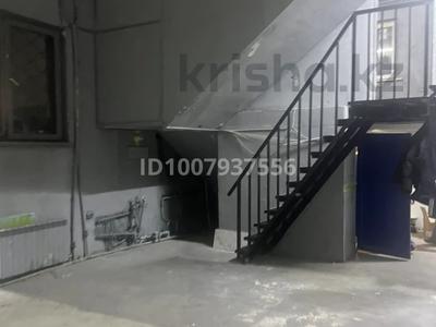 Офисы, склады · 130 м² за 330 000 ₸ в Алматы, Алмалинский р-н