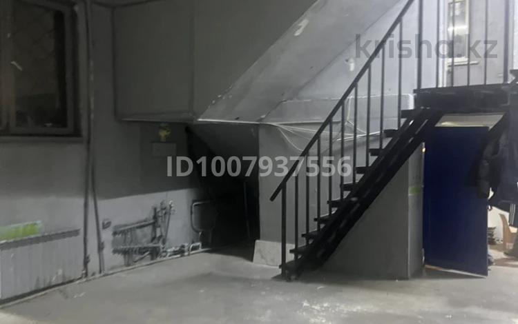 Офисы, склады · 130 м² за 330 000 ₸ в Алматы, Алмалинский р-н — фото 2