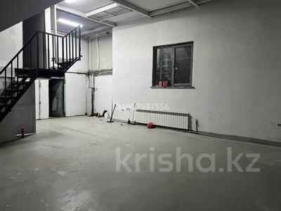 Кеңселер, қоймалар · 130 м², бағасы: 330 000 ₸ в Алматы, Алмалинский р-н