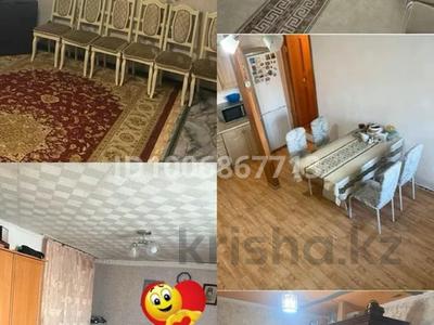 Отдельный дом · 4 комнаты · 90.3 м² · 15 сот., Донская 36 — Старая станция за 23 млн ₸ в Хромтау