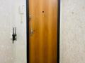 1-комнатная квартира, 32 м², 3/5 этаж посуточно, Азаттык 62 за 10 000 〒 в Атырау — фото 6
