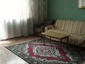 2-комнатная квартира · 55.6 м² · 5/12 этаж, мкр Самал-2, Мкр Самал-2 Бектурова 89 — Мендикулова за 400 000 ₸ в Алматы, Медеуский р-н