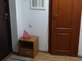 2-комнатная квартира · 55.6 м² · 5/12 этаж, мкр Самал-2, Мкр Самал-2 Бектурова 89 — Мендикулова за 400 000 ₸ в Алматы, Медеуский р-н — фото 13