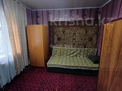 1 комната · 12 м² · 1 этаж, мкр Коктобе, Широкая 9 — Р-он Татарка, возле ВОАД за 70 000 ₸ в Алматы, Медеуский р-н