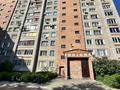 2-бөлмелі пәтер · 56 м² · 6/10 қабат, Бульвар Гагарина 21/1, бағасы: 26.9 млн ₸ в Усть-Каменогорске — фото 14