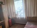4-комнатная квартира · 70 м² · 1/5 этаж, Энергетиков 46 А за 16.9 млн ₸ в Экибастузе — фото 4