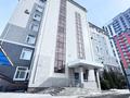 3-комнатная квартира · 164.1 м² · 1/7 этаж, ТОЛСТОГО 40 за 65 млн ₸ в Костанае