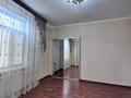 3-комнатная квартира · 164.1 м² · 1/7 этаж, ТОЛСТОГО 40 за 65 млн ₸ в Костанае — фото 45