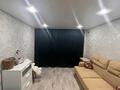 2-комнатная квартира · 53 м² · 6/9 этаж, Сатпаева 22 за 25.7 млн ₸ в Усть-Каменогорске — фото 12