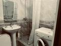 1-комнатная квартира · 31.5 м² · 4/4 этаж, мкр Горный Гигант, Альфараби 110/19 — Шашкина за 280 000 ₸ в Алматы, Медеуский р-н — фото 10