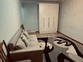 1-комнатная квартира · 31.5 м² · 4/4 этаж, мкр Горный Гигант, Альфараби 110/19 — Шашкина за 280 000 ₸ в Алматы, Медеуский р-н — фото 2