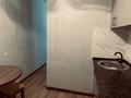 1-комнатная квартира · 31.5 м² · 4/4 этаж, мкр Горный Гигант, Альфараби 110/19 — Шашкина за 280 000 ₸ в Алматы, Медеуский р-н — фото 4