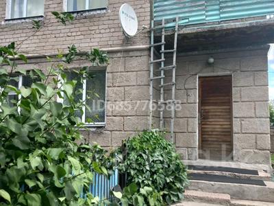 Отдельный дом • 5 комнат • 99 м² • 8 сот., Узекбаева 70 за 18 млн 〒 в Акколе