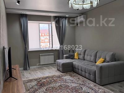 2-бөлмелі пәтер · 73 м² · 7/9 қабат, Нұрсая ш/а., Т. Жумагалиева 10, бағасы: 35 млн ₸ в Атырау, мкр Нурсая