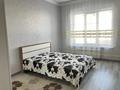 2-комнатная квартира · 82 м² · 2/5 этаж, мкр. Алтын орда, Халела Досмухамедулы 27 — Просп. Алаш за 250 000 ₸ в Актобе — фото 7