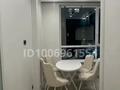 2 комнаты · 65 м², Санжара Асфендиярова 8 за 70 000 ₸ в Астане, Нура р-н