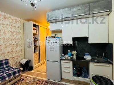 1-комнатная квартира · 26 м², Кошкарбаева 32/4 за 18.5 млн 〒 в Астане, Алматы р-н