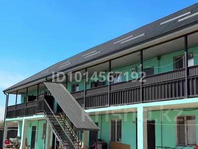 Общепит · 700 м² за 85 млн ₸ в Абай