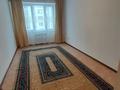 3-комнатная квартира · 70.7 м² · 7/16 этаж, 9-й микрорайон 4 за 150 000 ₸ в Талдыкоргане — фото 10